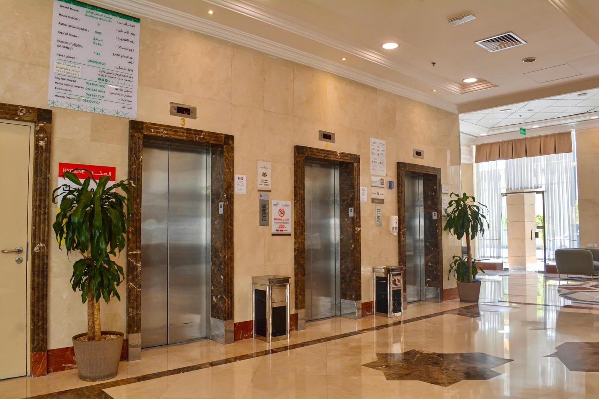 Le Bosphorus Hotel Two Медина Экстерьер фото