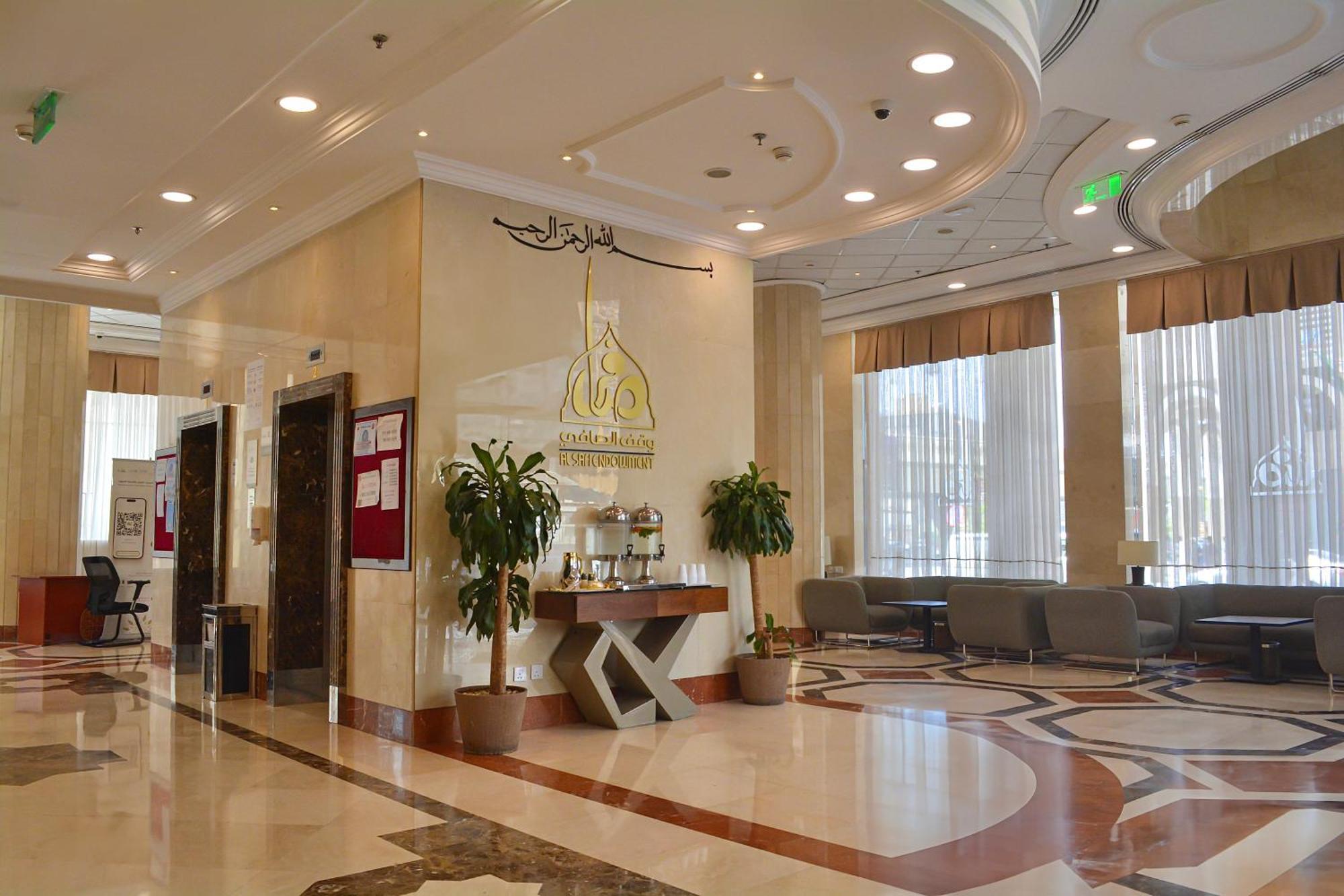 Le Bosphorus Hotel Two Медина Экстерьер фото