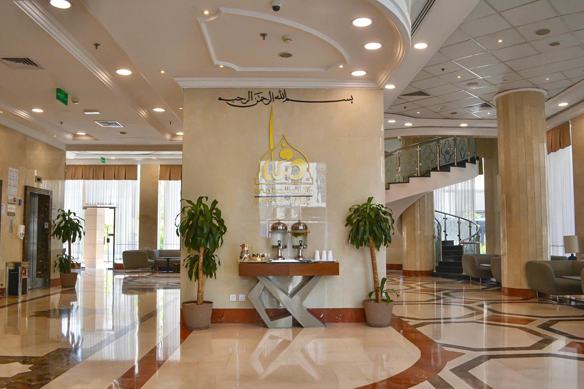 Le Bosphorus Hotel Two Медина Экстерьер фото