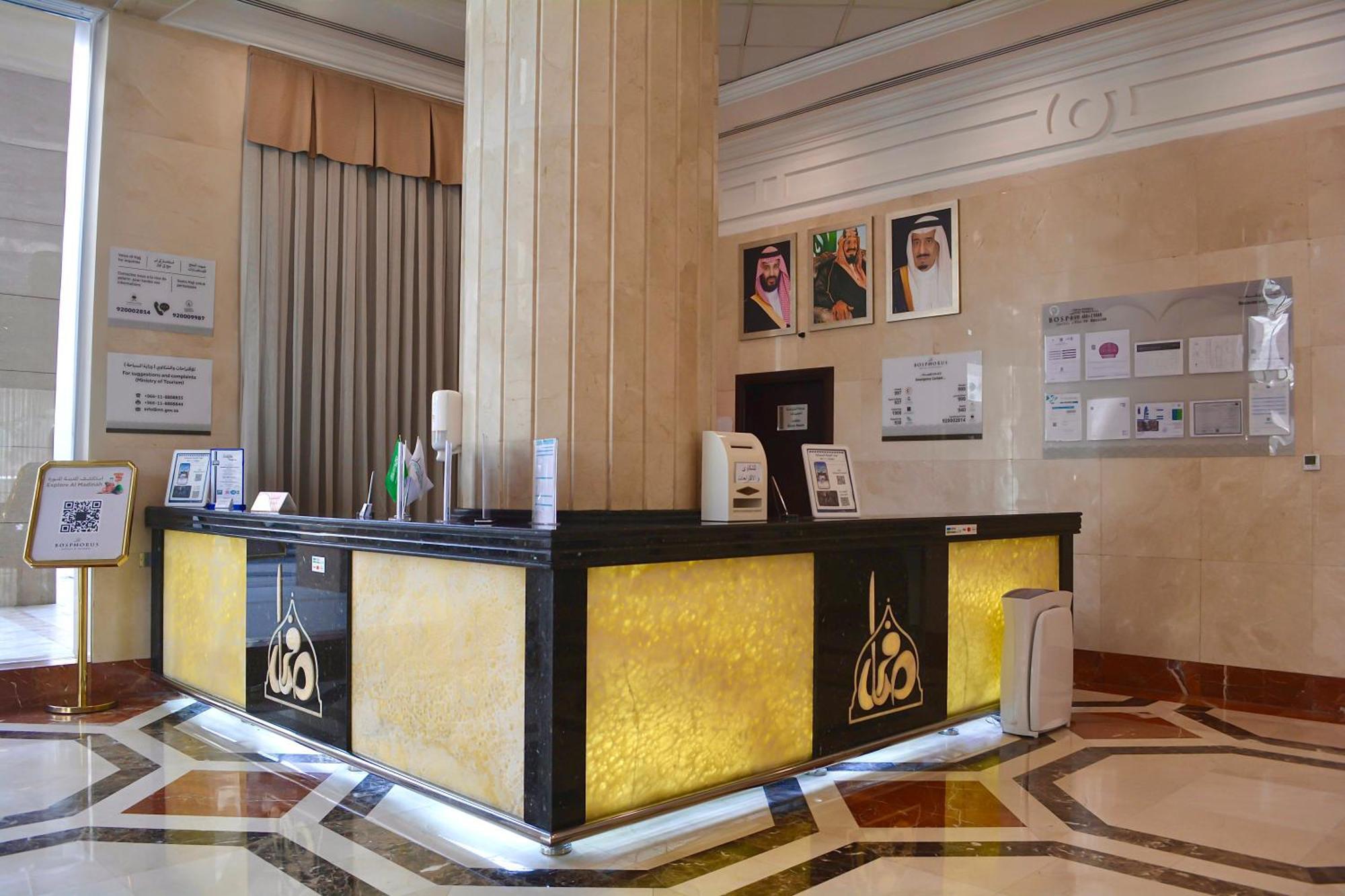 Le Bosphorus Hotel Two Медина Экстерьер фото